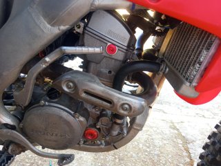 Honda CRF 250R