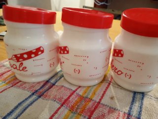 3 barattoli caffè, zucchero, sale