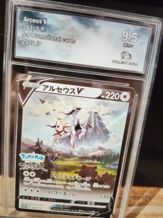 Carta Pokémon Arceus V 267/S-P 9.5 Mint