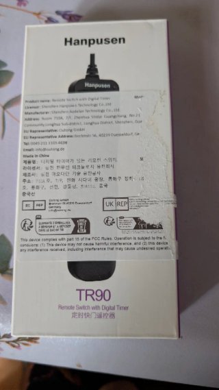 Hanpusen Control Remoto Digital TR90
