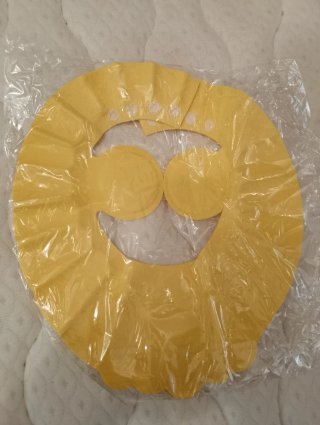 Gorro de ducha para bebé amarillo