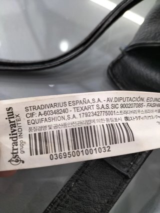 Bolso negro de piel sintética