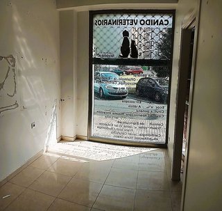 Local comercial en venta en Canido en Ferrol
