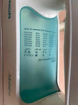 Plancha Philips Mistral 34