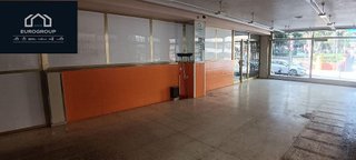 Local comercial en venta en Centro Urbano en Benidorm