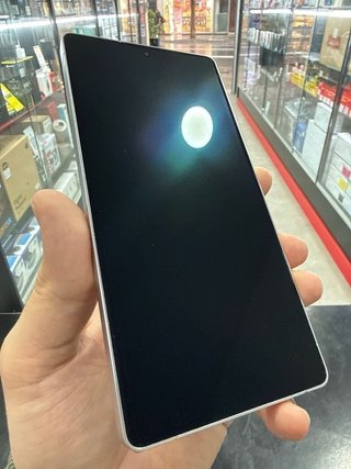 Samsung Galaxy S25 Ultra 512GB Blu Argento