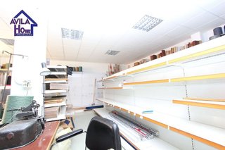 Local comercial en alquiler en Centro en Ávila