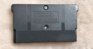 Boog & Elliot a Caccia di Amici GBA