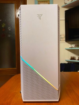PC MSI con ventiladores RGB