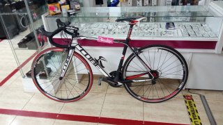 Bicicleta Cube Agree