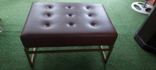 Butaca/descalzadora marrón 83x60x47