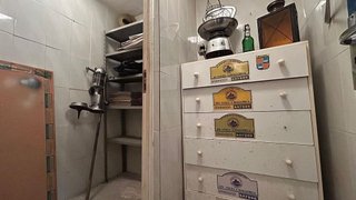 Local comercial en venta en Son Cotoner en Palma de Mallorca