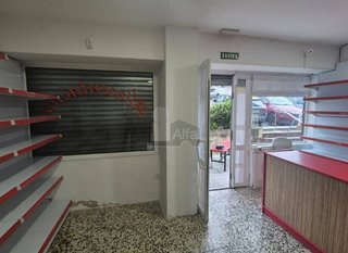 Local comercial en venta en General Dávila en Santander