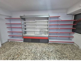 Local comercial en venta en General Dávila en Santander