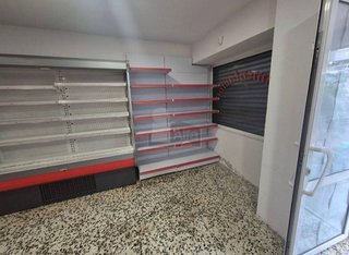 Local comercial en venta en General Dávila en Santander