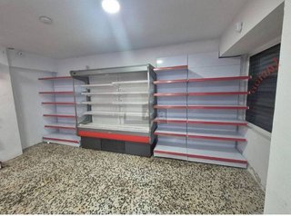 Local comercial en venta en General Dávila en Santander