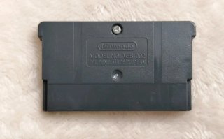 Cartuccia Game Boy Advance Madagascar