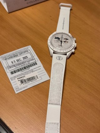 Omega Swatch Earthphase Moonshine Gold NUOVO