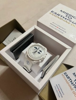 Omega Swatch Earthphase Moonshine Gold NUOVO