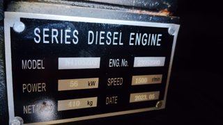 Generador Plus Power 50 kva Nuevo (Ref: 132)