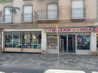 Local comercial en venta en Ejido Centro en Ejido (El)