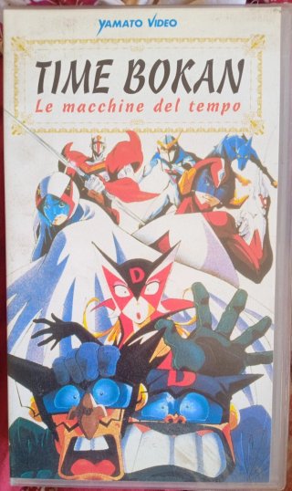 Vhs Time Bokan - Yamato Video *RARA* 1999