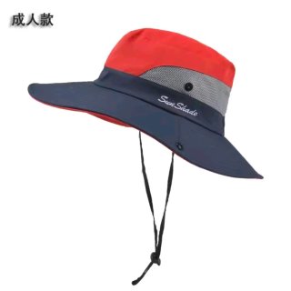 Sombrero Playa Unisex Azul/Morado