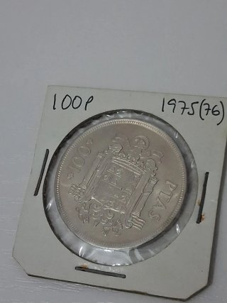 Lote de monedas: España, Francia, 1975-2015
