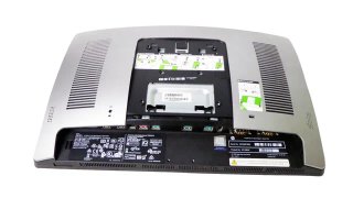 TPV HP Todo en Uno + Impresora + Cajón