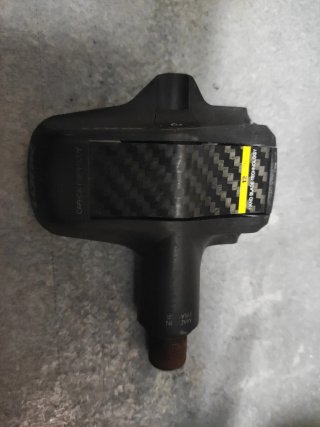 Pedales Look Keo Blade Carbono