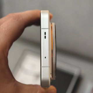 OPPO Find X9 Ultra 16+512GB Blanco