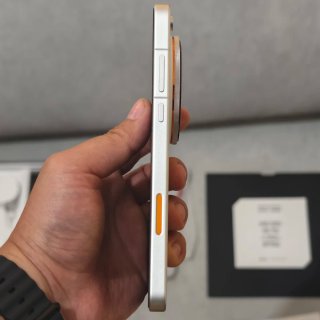 OPPO Find X9 Ultra 16+512GB Blanco