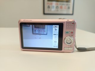 Casio Exilim Zoom EX-Z80 8MP Fotocamera Digitale