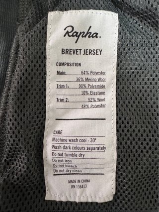 Maillot Rapha Brevet Talla M