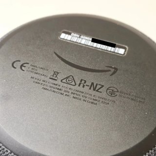 Alexa - Amazon Echo Dot 3ª Gen