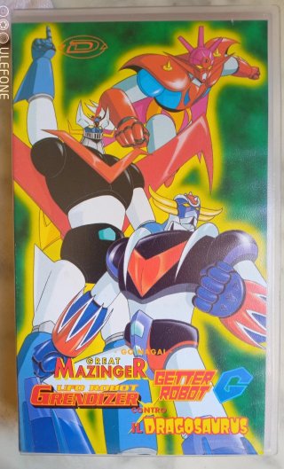 Vhs Great Mazinger Getter Rrobot e Ufo Robot Grend