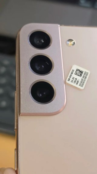Samsung Galaxy S22 Rosa