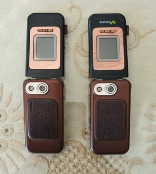 Pack 2 Nokia 7390 L'Amour Collection