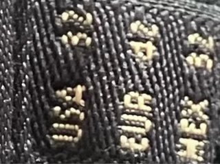 Pantalones vaqueros grises Massimo Dutti