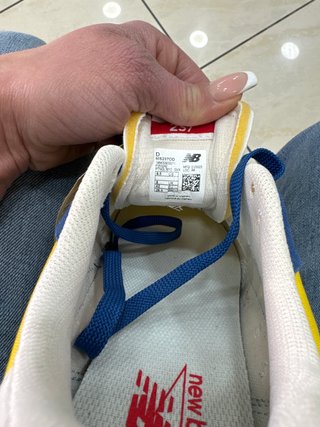 New Balance 237 Blu/Giallo