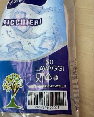 100 Bicchieri Very Well 200cc