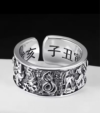 Conjunto Anillo y Pulsera Plata Ley