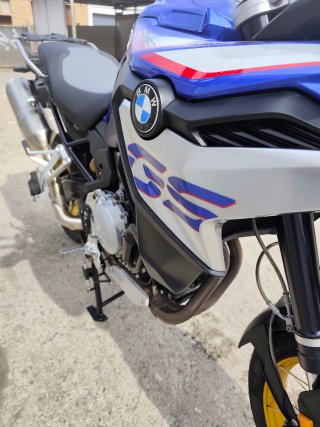 BMW F 850 GS Rallye