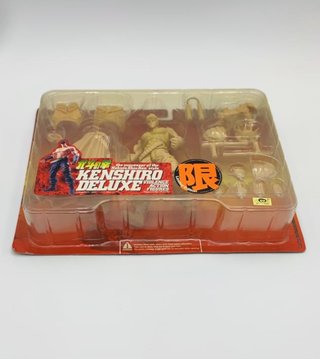 Kenshiro Deluxe Limited Edition - Hokuto no Ken