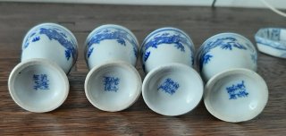 Set 4 Bicchierini Porcellana Cinesi