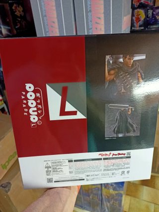 Guts (Black Swordsman) L Size Figure