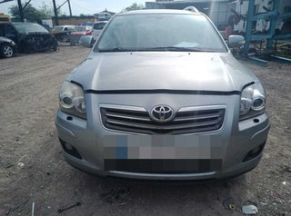 Toyota 113860 amortiguadores capot avensis berlina