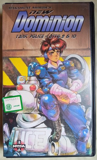 Vhs "New Dominion Tank Police Atto 9 e 10" Manga V