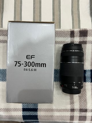 Canon EOS 1200D + 2 objetivos + trípode + bolsa
