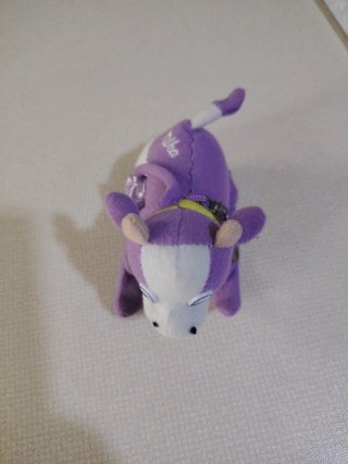 Peluche Mucca Milka Viola
